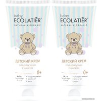 Крем под подгузник Ecolatier Baby с цинком 0+ 100 мл