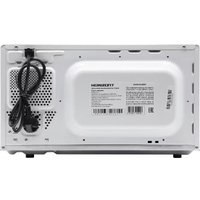 Микроволновая печь Horizont HSM201W