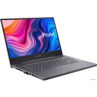 Рабочая станция ASUS ProArt StudioBook 15 H500GV-HC040T