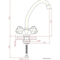 Смеситель Zollen Wolfsburg WO75420431-1