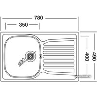 Кухонная мойка Kromevye EX 163 D