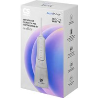 Ирригатор  CS Medica AquaPulsar CS-8 Elite (белый)