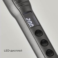 Круглая  плойка Redmond (Редмонд) HC1726