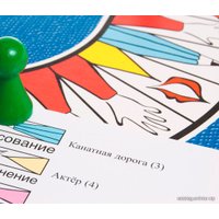 Настольная игра Piatnik Activity для детей