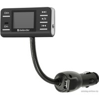 FM-модулятор Defender RT-Pro