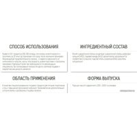 Протеин сывороточный (изолят) Binasport Premium Whey Protein (2000г, клубника)