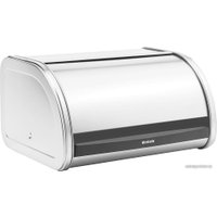 Хлебница Brabantia 348907 (стальной матовый)