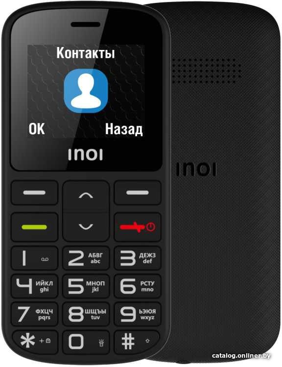 Кнопочный телефон Inoi 103B (черный)