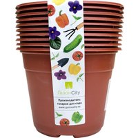 Горшок ГазонCity Color 9x6.8 см (терракотовый, 10 шт)