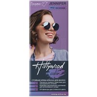 Крем-краска для волос Belita Hollywood Color Jennifer 6.3 темно-каштановый