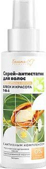 

Спрей Белита-М Антистатик для волос масло арганы и кератин блеск и красота 7 в 1 150 мл