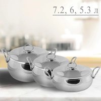 Набор кастрюль Lenardi Mirrow 903-001 (6пр) в Борисове