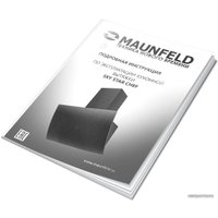 Кухонная вытяжка MAUNFELD Sky Star Chef 60 (бежевый)