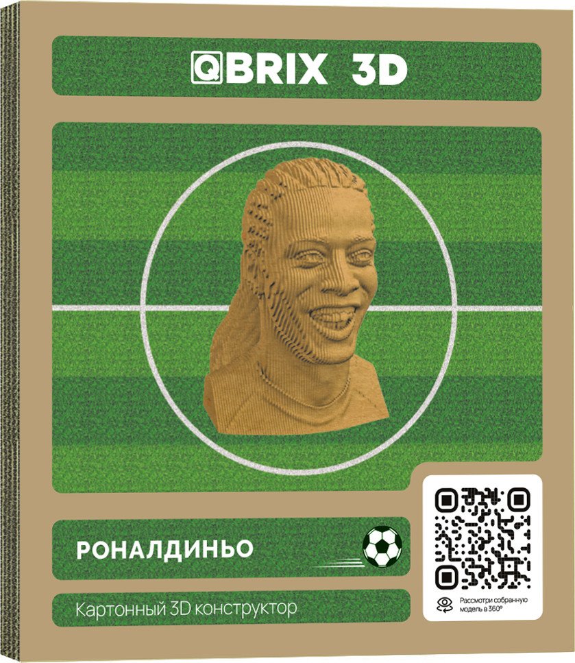 

3Д-пазл QBRIX Роналдиньо 3D 20049