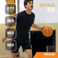BCAA Maxler 100% Golden BCAA (фруктовый пунш, 210 г)