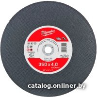 Шлифовальный круг Milwaukee 4932472264