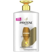 Бальзам Pantene Pro-V Интенсивное восстановление 900 мл