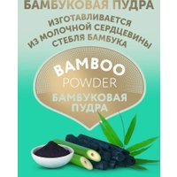 Подгузники Lovular Bamboo S 4-8 кг (68 шт)