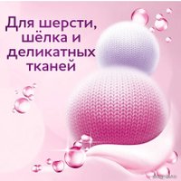 Гель для стирки Ласка Шерсть и Шелк 3 л