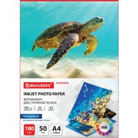 Фотобумага BRAUBERG А4 180 г/м2 50 л глянцевая 363986 (белый) в Гомеле