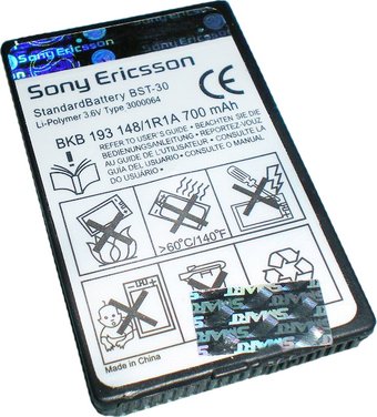 Копия Sony Ericsson BST-30