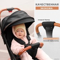 Коляска прогулочная «книга» Nuovita Jazz (черный)