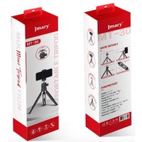 Мультипод Jmary MT-30