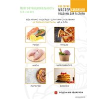 Поддон для пастилы Сам Себе Шеф силиконовый сплошной d35 (5 шт)