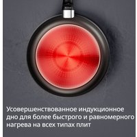Сковорода Tefal Expertise+ G3330543
