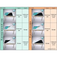 Световой стол Sendy Cветовой с классической крышкой (иллюстрация/грифельная меловая)