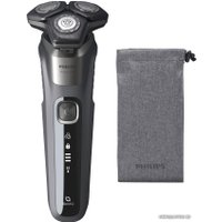 Электробритва Philips S5587/10