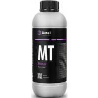  Grass Очиститель Detail MT Motor 1 л DT-0163
