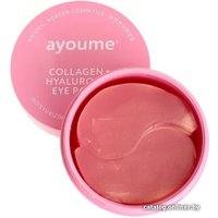  Ayoume Патчи для глаз Collagen + Hyaluronic Eye Patch 60 шт