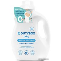 Гель для стирки Dutybox Детский db-5118 (1 л)
