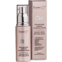  Белита-М Крем для лица дневной с муцином улитки 50 г