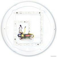 Светильник-тарелка Ambrella light Air FF49