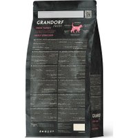 Сухой корм для кошек Grandorf Fresh Adult Sterilised (Индейка и батат) 400 г в Витебске