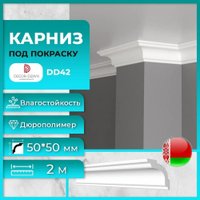 Плинтус потолочный Decor-Dizayn DD42 в Орше
