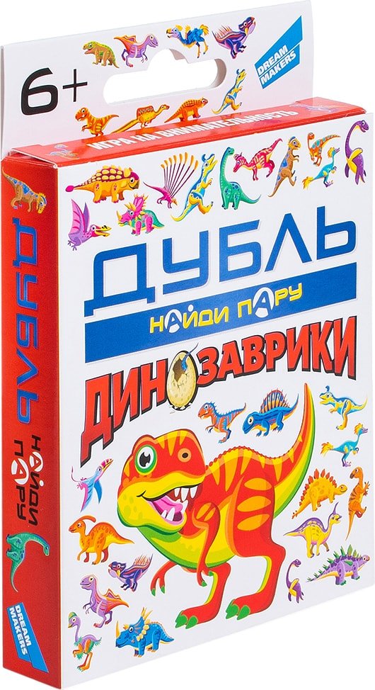 

Детская настольная игра Dream Makers Дубль. Динозаврики 2119С