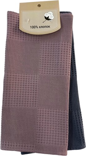 Lilia Нпв-2 40x65