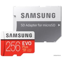 Карта памяти Samsung EVO Plus 2020 microSDXC 256GB (с адаптером)