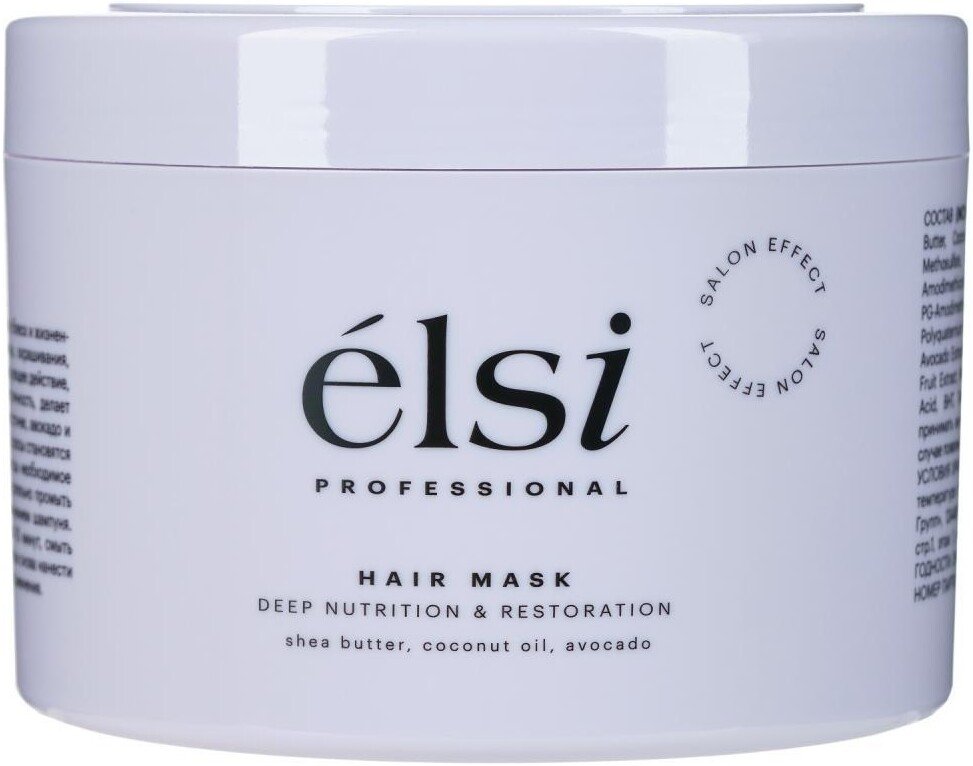 

Маска elsi Professional Глубокое Питание и Восстановление 500 мл