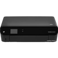 МФУ HP DeskJet Ink Advantage 4515 e-All-in-One (A9J41C)