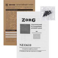 Электрический духовой шкаф ZorG NEO610 white