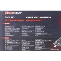 Универсальный набор инструментов ForceKraft FK-42182-5 (218 предметов) в Гродно