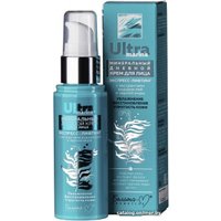  Белита-М Крем для лица Ultra Marinе с экстрактами водорослей и черной икры дневной 50 г