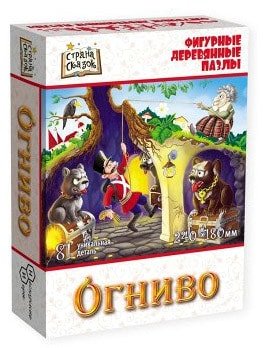 

Пазл Нескучные игры Страна Сказок Огниво