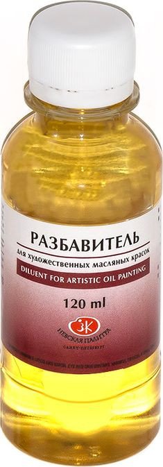 

Разбавитель художественный Невская палитра масляный 120 мл 2433903