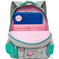 Школьный рюкзак Grizzly RG-167-1/1 (бирюзовый/светло-серый)