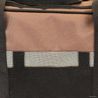 Сумка-переноска Дарэленд Гвэн 9044кор